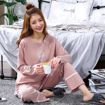 Suit cotton summer thin pregnant women spring and autumn cotton postpartum maternal pregnancy lactation clothing summer home clothing set