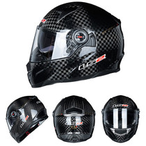 Defective product LS2 396 motorcycle helmet double lens carbon fiber full helmet mens and womens autumn and winter large size running helmet XXL code