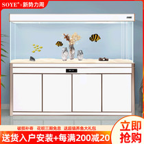 Jinjing ultra-white fish tank aquarium Glass floor-to-ceiling living room household entrance screen bottom filter large partition Arowana tank