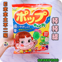 Japanese original imported green tea polyphenols tooth guard fruit lollipop childrens tooth protector lollipop