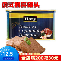 Russian-style foie gras paste canned fat foie gras paste ready-to-eat European cuisine with meals and drinks non-imported 190g