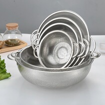 Stainless steel washing pearl drain screen Fruit basket Amoy rice washing vegetable vegetable basin with hole leakage basin vegetable basket rack
