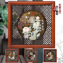 Jade carving crafts hanging painting living room background wall porch bedroom wall jade pendant Chinese solid wood decorative painting