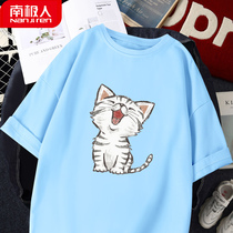 Cat Girls Short-Sleeved T-shirts Children's Pure Cotton Summer Book Children Summer Package Baby Wildfoot Child Pocket Wind