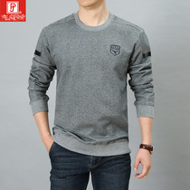  2020 autumn and winter new mens mens long-sleeved t-shirt loose sports jacket autumn clothes bottoming shirt round neck