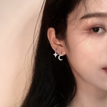 Star Moon Styling Asymmetrical Earrings Tonbody 925 Pure Silver Cute Short earbuds Brief about 100 hitch ear nail female
