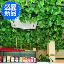 Suspended Ceiling Decoration Plastic Aluminum Ghashians Ceiling Grapes Shelf Smallpox Grid box Canopy Flowers Vines NEW LAMPLIGHT