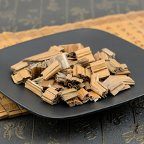 Lotus stem net weight 500g lotus Rod lotus stem lotus stem lotus leaf stem lotus leaf stem