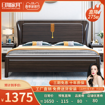 Modern minimalist Chinese Purple Gold Sandalwood Solid Wood Bed Master Bedroom double 1 8 m Large bed High case storage Wedding Bed 1 5