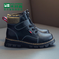Mulinsen childrens Martin boots plus velvet warm snow boots 2022 new winter style boys high-top cotton shoes casual trend