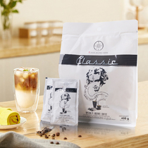 (Imported)Vietnam Zhongyuan G7 coffee legend Zhen Dian version milk flavor three-in-one instant white coffee 24 bars