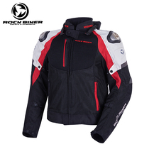 ROCK BIKER motorcycle riding suit mens summer racing motorcycle fall-proof waterproof breathable female four seasons handsome outfit