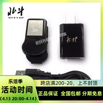 Beidou satellite timing smart watch 216 603 503 806 900