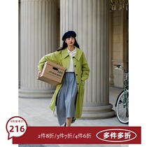 4 pieces of 6-fold blue sky lace-up large lapel light commuting green trench coat coat female 3678