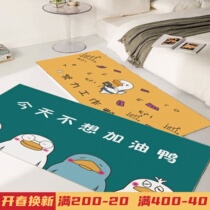 ins red tide beds bedside carpet children long pad carpet bedroom small carpet bedroom tail carpet before bed carpet