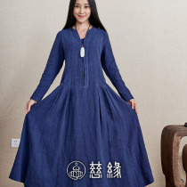 Ci Yuan autumn and winter new -- plant-dyed dress two colors into 30816