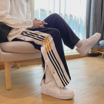 High waist casual pants womens fat mm straight tube loose design sense side breasted large size drop sense wide leg striped sports pants