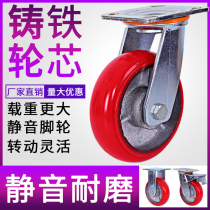 Kaihu Iron Core Polyurethane Wan Xiang Heavy Footwheel 46 inch Brake Trailer Trolley with Brake Trolley