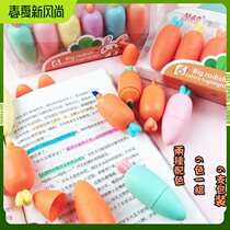 Carrot Stationery Suit New Ins Cute Creative Color Fluorescent Pen Mark Key Student Learning Supplies