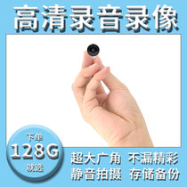  Wireless camera Home fan 1080P small HD without network monitor WIFI can be connected to mobile phone remote 360-degree panoramic home MSI micro line indoor night vision suitable for Huawei Xiaomi