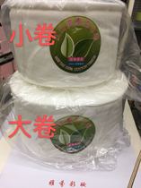 Jiangshan Mattel soft towel roll disposable cotton beauty cleansing towel roll towel 30m 50m optional