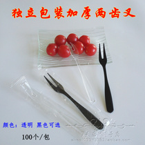 Disposable fruit fork Fruit sign two teeth small fork Meat fork Creative cute fork Fruit plate Dessert cake fork