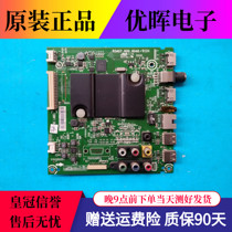 A Hisense LED55EC290N 55K220 motherboard RSAG7 820 6040 screen HD550DF-E32 B32