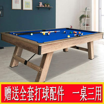 Billiard table American indoor Chinese style black 80-person standard billiard table Household table tennis table Two-in-one table