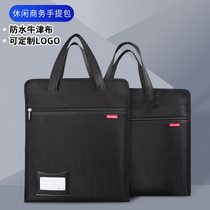 Widened document bag Oxford cloth bag a4 handbag information bag business zipper multi-layer male office bag briefcase file bag meeting large capacity storage zipper bag female custom logo slogan