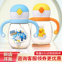 Little yellow duck baby learning drinking cup Baby drinking cup Anti-choking gravity ball with handle PPSU childrens straw cup