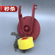 Toilet Water Tank Accessories Pat Lid Toilet Drain Valve Sewer Seal Rubber Seal C Ring Water Stop Pisse