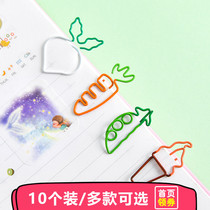 Cartoon cute fruit carrot paper clip white radish memo clip simulation white radish paper clip office stationery