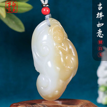 Bai Yuseis home Xinjiang and Tian jade and the end sugar white jade auspicious and rumbling jade pendant jade pendant jade jade jade