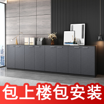 Office filing cabinet data Cabinet short cabinet Cabinet bookcase with lock office combination floor-to-ceiling wooden lockers