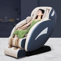 Massage Chair Home Type Intelligent Electric Multifunction Bluetooth Music Zero Gravity Space Cabin Luxury Sofa Massage Chair