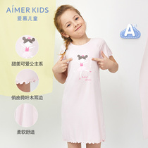 Class A love children wood source fiber fabric 3-year-old girl summer dress Thin short-sleeved night dress Parent-child home pajamas