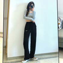 H home 2021 early spring new high waist drop mop pants womens tide cool Joker black loose casual elastic waist trousers
