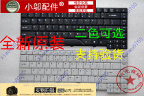 Acer Aspire 4310 4315 4730Z 4510 4520 4530 6920G Z05 Keyboard