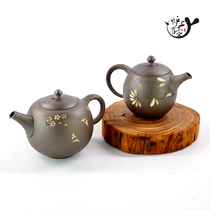 Tokoname-yaki Daxingji Kiln Japan pottery clay back hand urgent-su teapot Japanese tea set nine-palace teapot