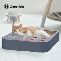 Cheerble seven cloth multi-functional formaldehyde-free cat scratching board nest wear-resistant cat supplies Cat nest Cat toy large