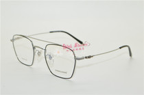 CHNKLUOXIN Crocore Fashion Pure Titanium Full Frame Myopia Spectacle Spectacle Spectacle Spectacle Frame 565