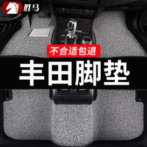 Car mats are suitable for Toyota 2019 Corolla 19 Leiling special double engine wire ring 2021 new 08 car 09