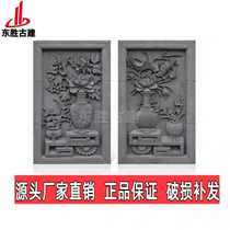 Chinese-style ancient building brick carving relief vertical peace and wealth antique shadow wall photo wall door head decoration peony flower peony pair