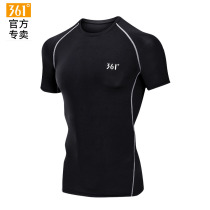 361 Degree tights mens quick-drying fitness suit sports short-sleeved running T-shirt top training basketball high-bounce Spring