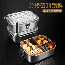 Food Grade 304 stainless steel lunch box student canteen meal box steamed lunch box large capacity with lid