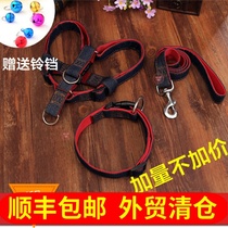 Yiyang Cowboy Dog Traction Rope Collar Set Teddy Bears Bumi Small Dog Rope Golden Hair Border Dog