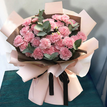 Flower delivery in the same city Carnations perfume Lilies bouquet gift box Shanghai Hangzhou Beijing Guangzhou birthday flower shop