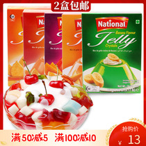 Grystals Jelly powder mango flavor Jelly powder 80g Pakistan imported ready-mixed pudding powder