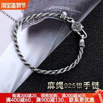 Six-character truth Vajra hemp rope bracelet mens sterling silver female model couple Korean version of the student hipster personality simple cool