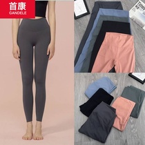 lulu yoga pants womens nine points original factory naked high waist lift hip no trace elastic tight fitness outside wearing leggings